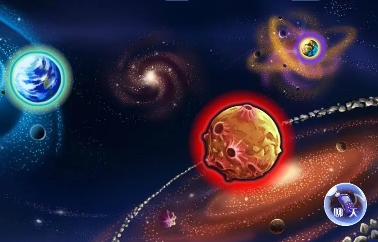 于宙的介绍