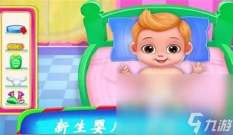 人气最高的怀孕生子的游戏合集有什么 可以生孩子的游戏推荐