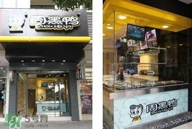 周黑鸭是直营还是加盟？周黑鸭加盟费多少？