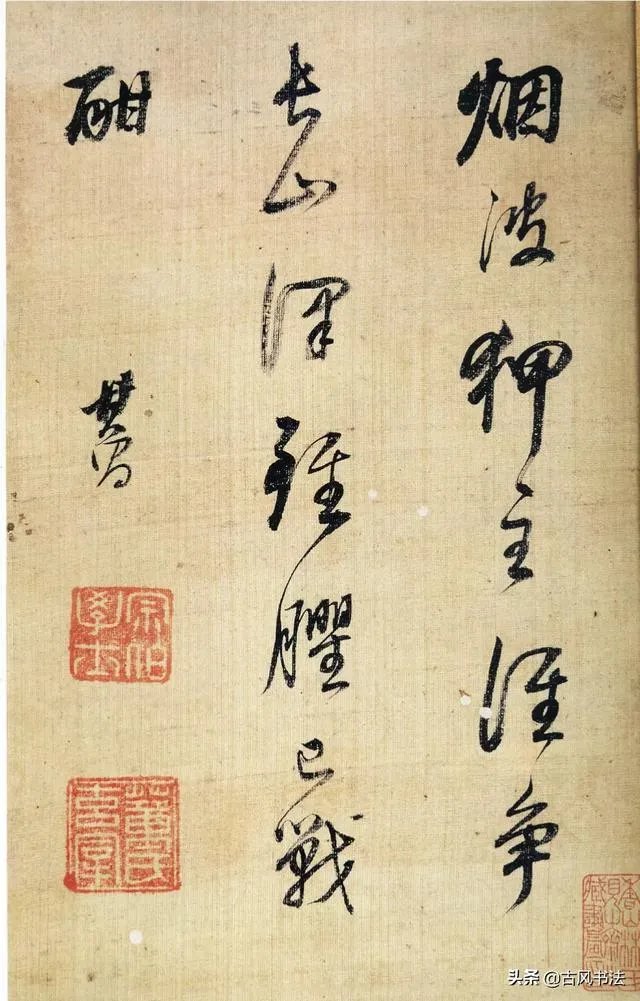 书法分解式训练,真的有效吗?
