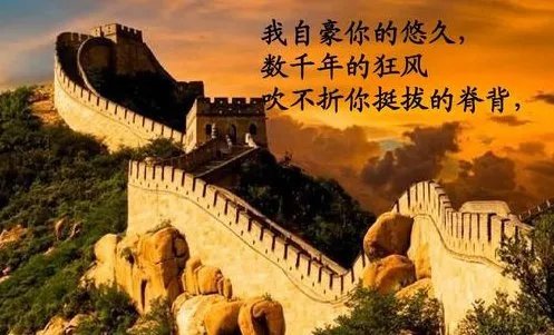 人生中第一首能从头到尾唱下来的歌是什么?