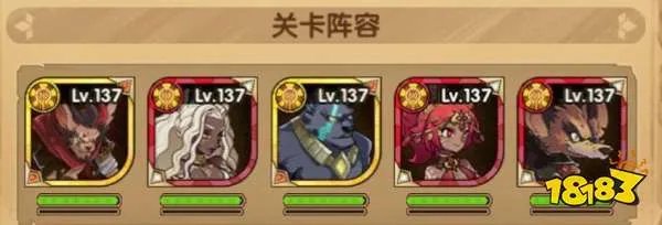 剑与远征上古神庙怎么过 上古神庙新手通关攻略