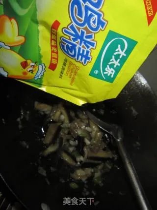 蒜茄子