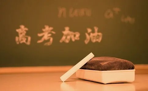 高考折桂是什么意思