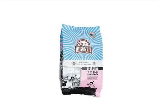 奥丁狗粮属于什么档次