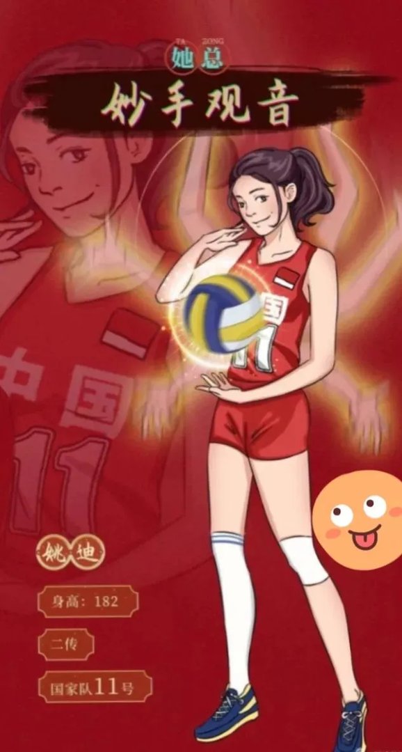 女排回国,老队员退役,郎导回北师大,巴黎奥运阵容会是什么样?