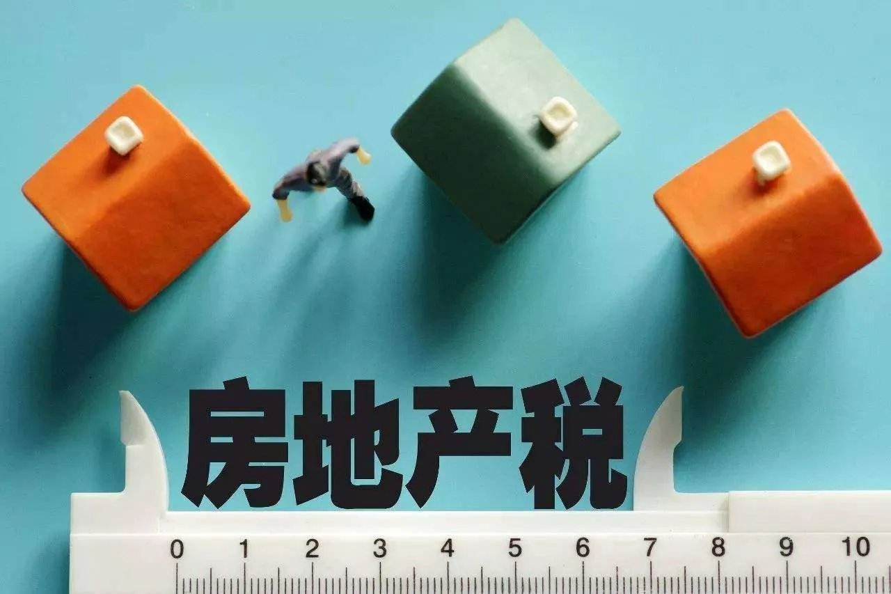 商住公寓能买吗