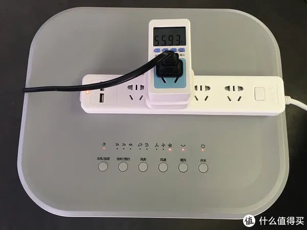 美的空调扇怎么使用