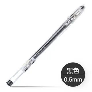 啫喱笔推荐