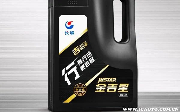 SINOLUBE长城润滑油怎么样?长城机油很差吗