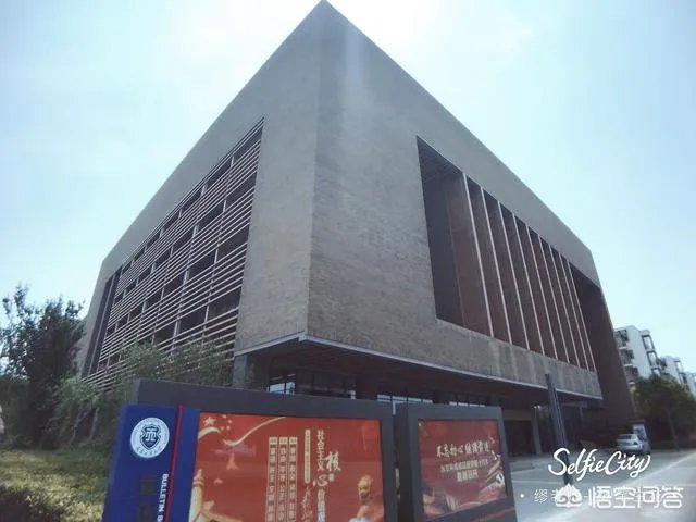 天津工业大学怎么样？