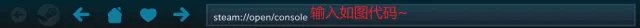 steam错误代码-118完美解决办法