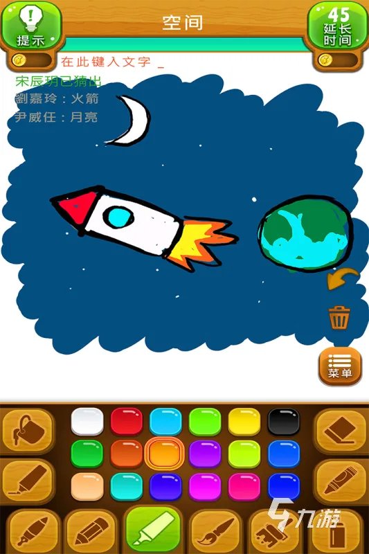 最好玩的单机手游前十排行榜2022 最好玩的单机游戏介绍