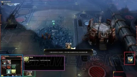 《战锤40K战争黎明3》图文攻略 全兵种建筑及精英图文攻略