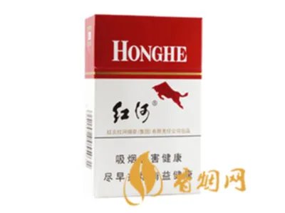 红河香烟有哪些种类 红河香烟价格表和图片大全