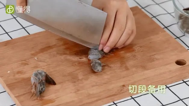 虾粥的做法