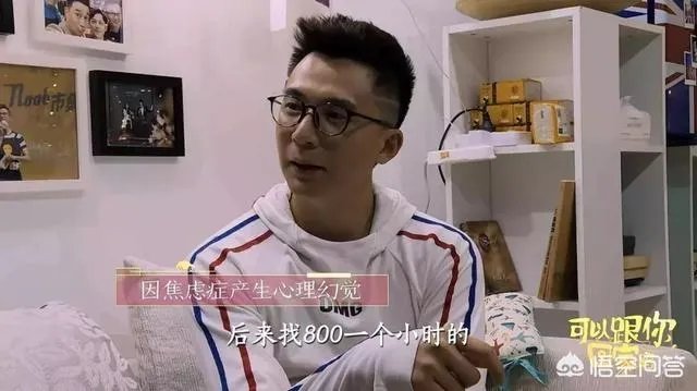 被《可以跟你回家吗》感动了,你觉得它怎么样?