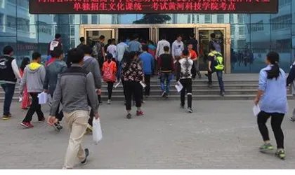 2017年一中的录取分数线是多少