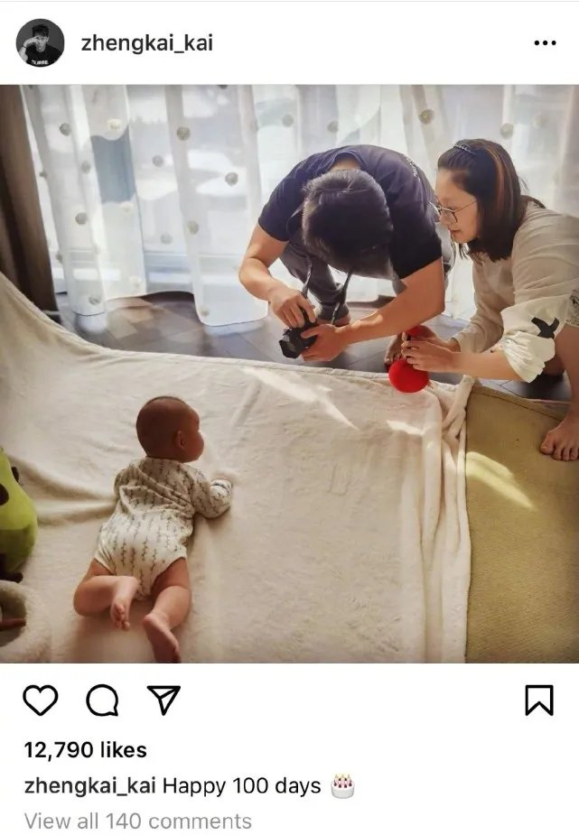 郑恺苗苗庆祝女儿百天并晒照，为何大家都在对比另外一位女星？