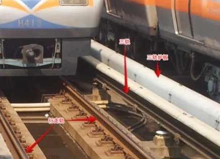 西安地铁＂问题电缆＂处罚结果如何？