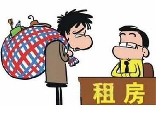 上海租房中介都有哪些