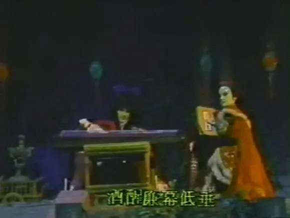 各版风采铃
