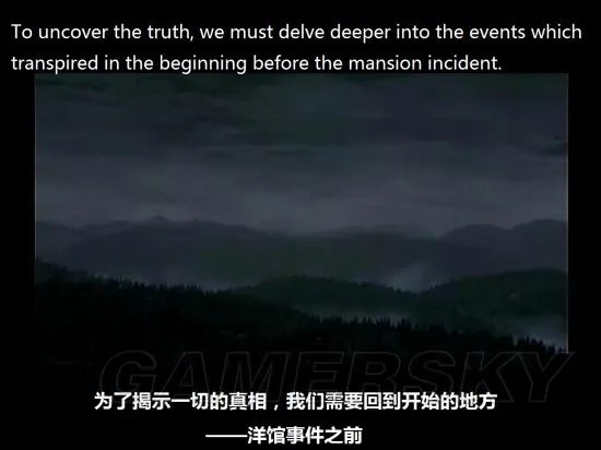 《生化危机0》图文攻略 Hard难度全剧情详尽图文攻略