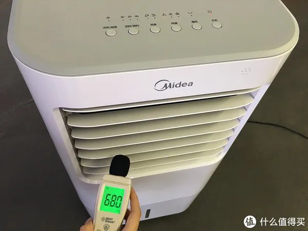 美的空调扇怎么使用