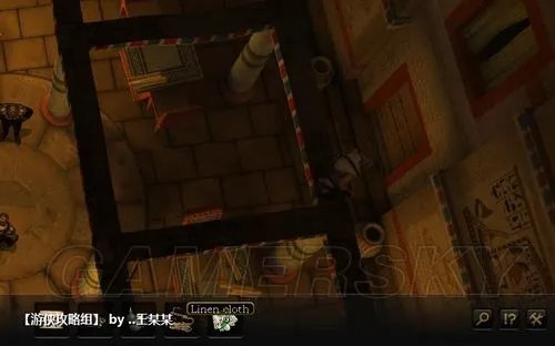 《秘密档案3》图文攻略