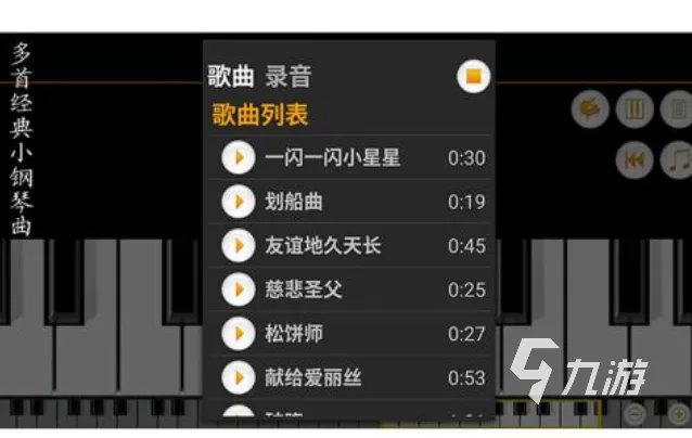 好玩的迷你玩的游戏有哪些 免费的迷你游戏大全2023
