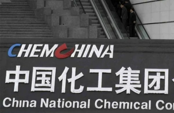 中国化工集团有限公司怎么样？