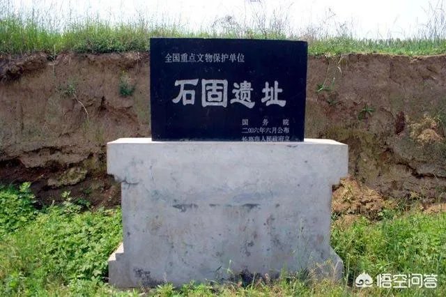 河南省长葛市是个什么地方?