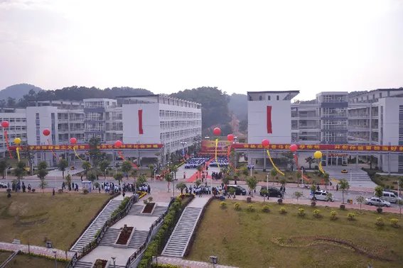 仲恺农业工程学院教务网络管理系统