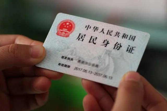 怎样申请摆摊证?