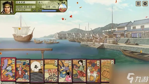 《太阁立志传5DX》怎么当商人