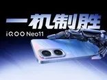 新增64位版下载链接 微信7.0.10正式版发布