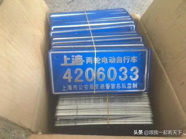 请问上海牌好上不?