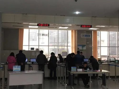 上海房产交易中心咨询热线是多少