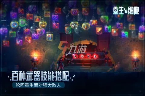 以前电脑上的单机游戏有哪些好玩的 2022电脑上有什么好玩的单机游戏