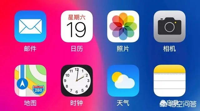 EMUI9.0系统用着怎么样,可以分享一下吗?