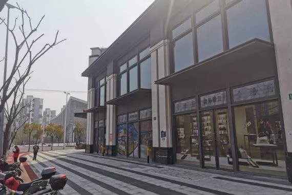 西山国际城属于哪个街道