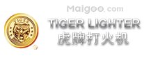 打火机什么牌子的好 打火机哪个牌子好【打火机品牌】