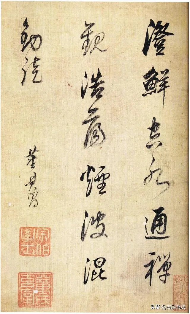 书法分解式训练,真的有效吗?