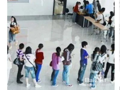 专升本成绩怎么查询?