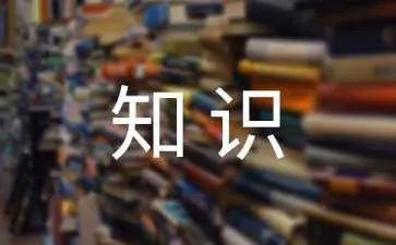 初一英语上册语法知识点