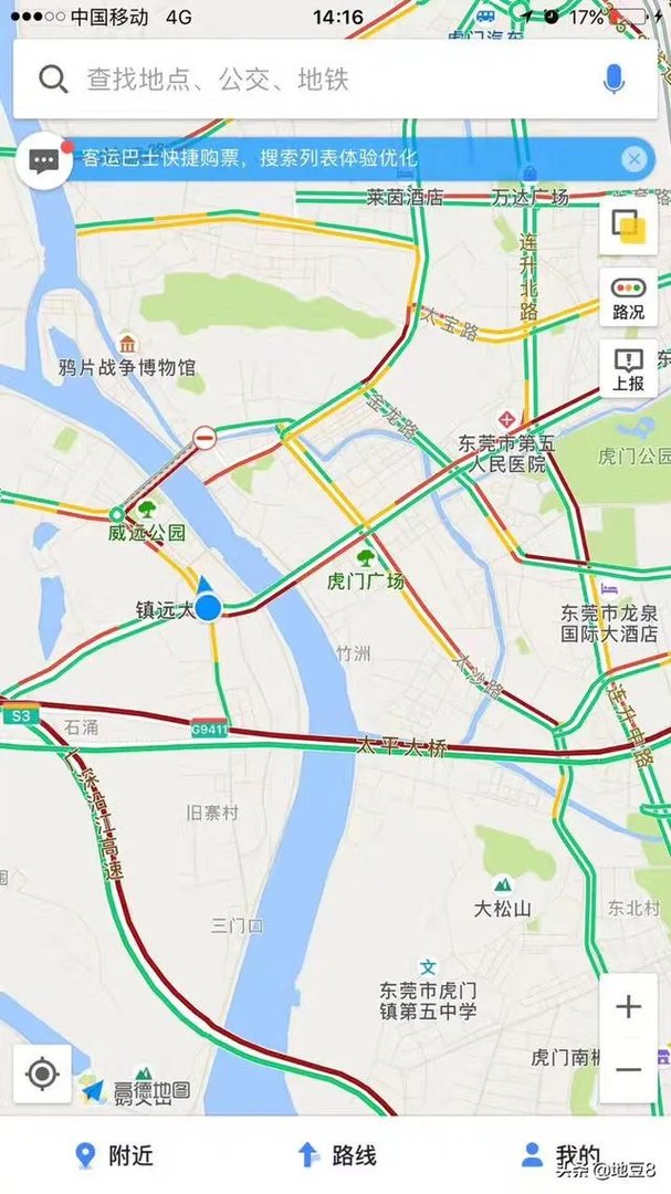 现在在东莞虎门威远岛买房可以吗，后续发展怎么样？
