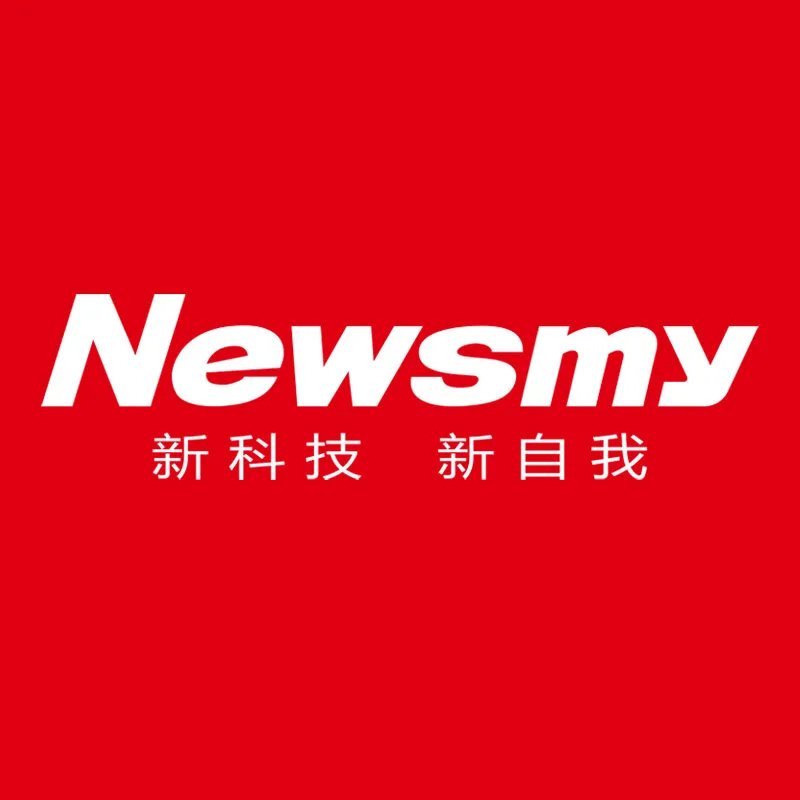 纽曼集团旗下公司名单