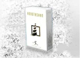 云南红塔山香烟图片大全集2023价格表