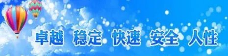 卡盟排行榜有哪些?