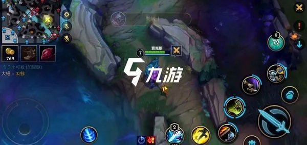 英雄联盟手游武器大师高端局怎么玩 武器大师进阶玩法攻略